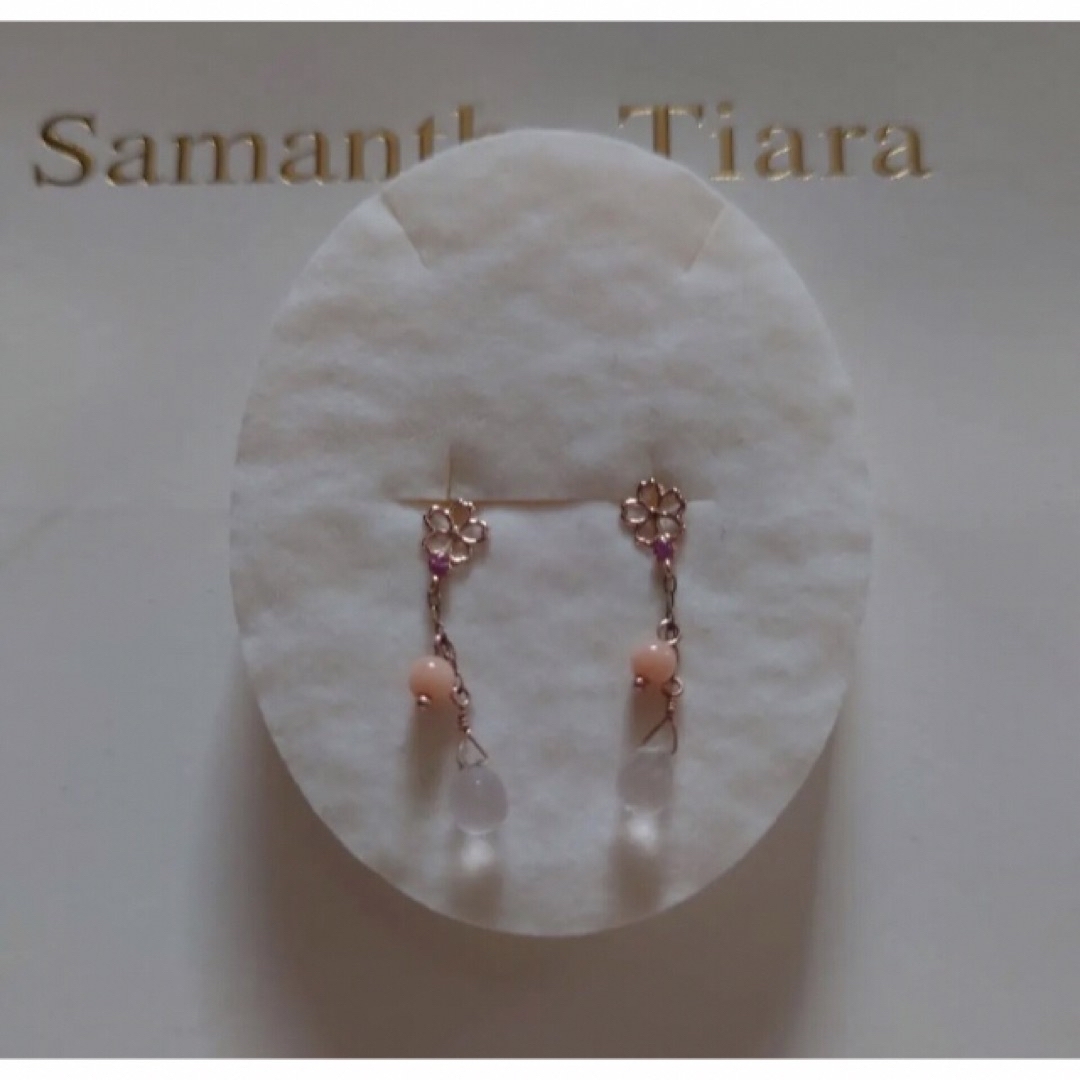 Samantha Tiara(サマンサティアラ)のSamantha tiara 桜ピアス レディースのアクセサリー(ピアス)の商品写真