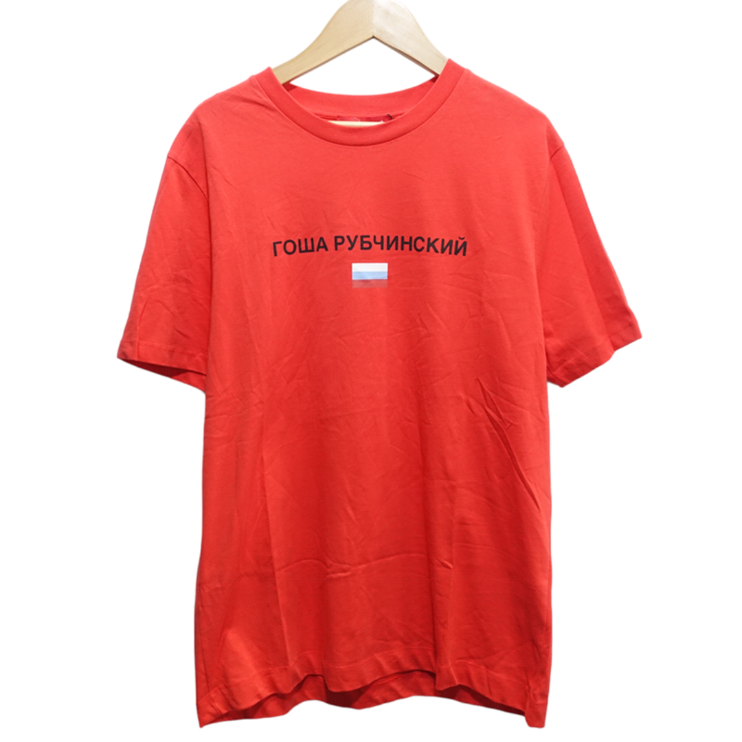 Gosha Rubchinskiy NATIONAL FLAG TEE Tシャツ/カットソー(半袖/袖なし)