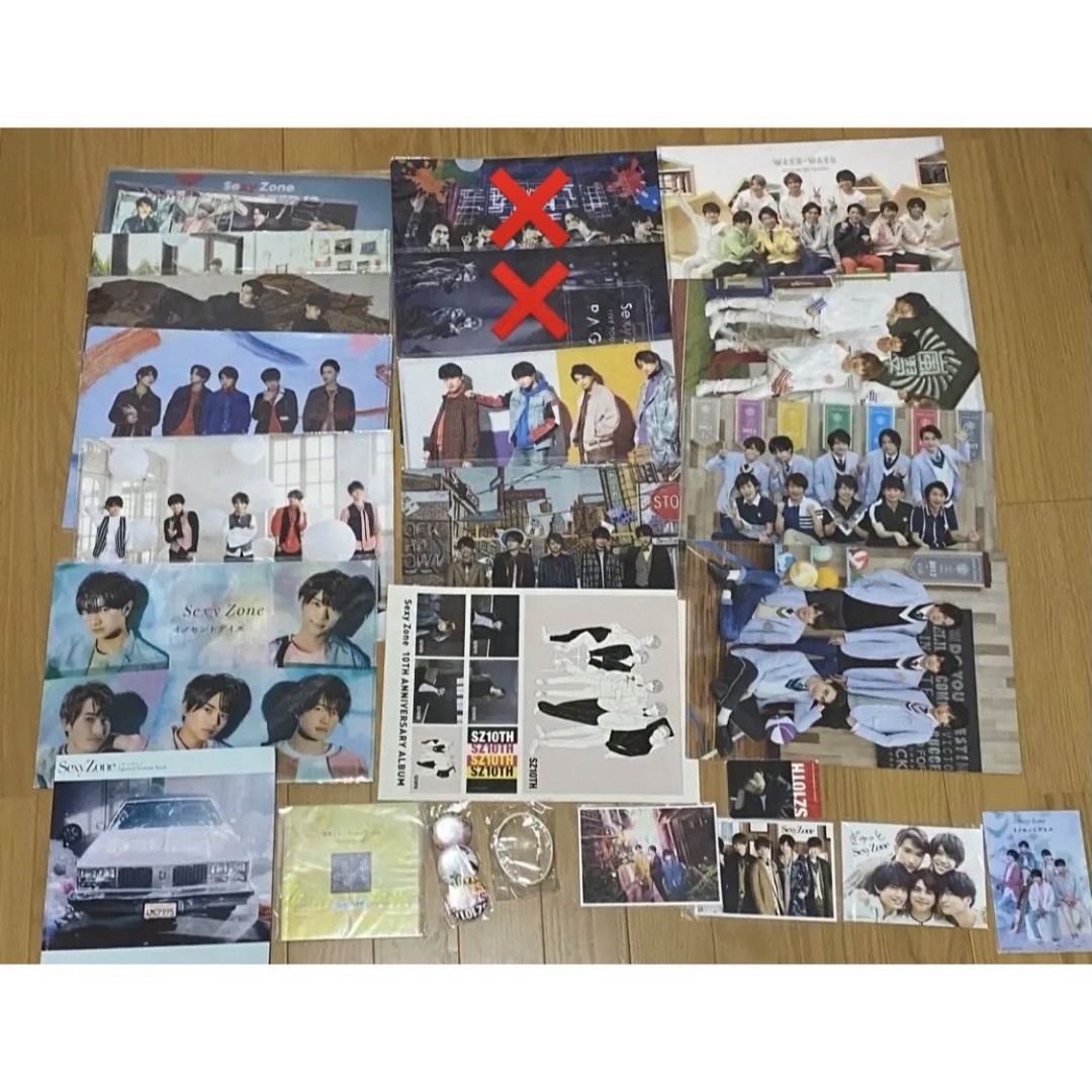 SexyZone セクゾ cd アルバム DVD カレンダー まとめ売り almamaster.lt