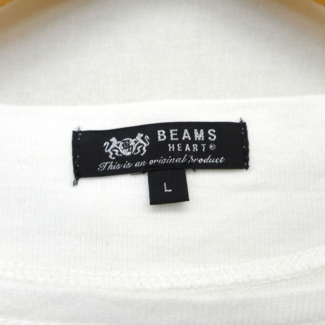 ビームスハート  カットソー Tシャツ ニット ボートネック コットン ボーダー メンズのトップス(Tシャツ/カットソー(半袖/袖なし))の商品写真