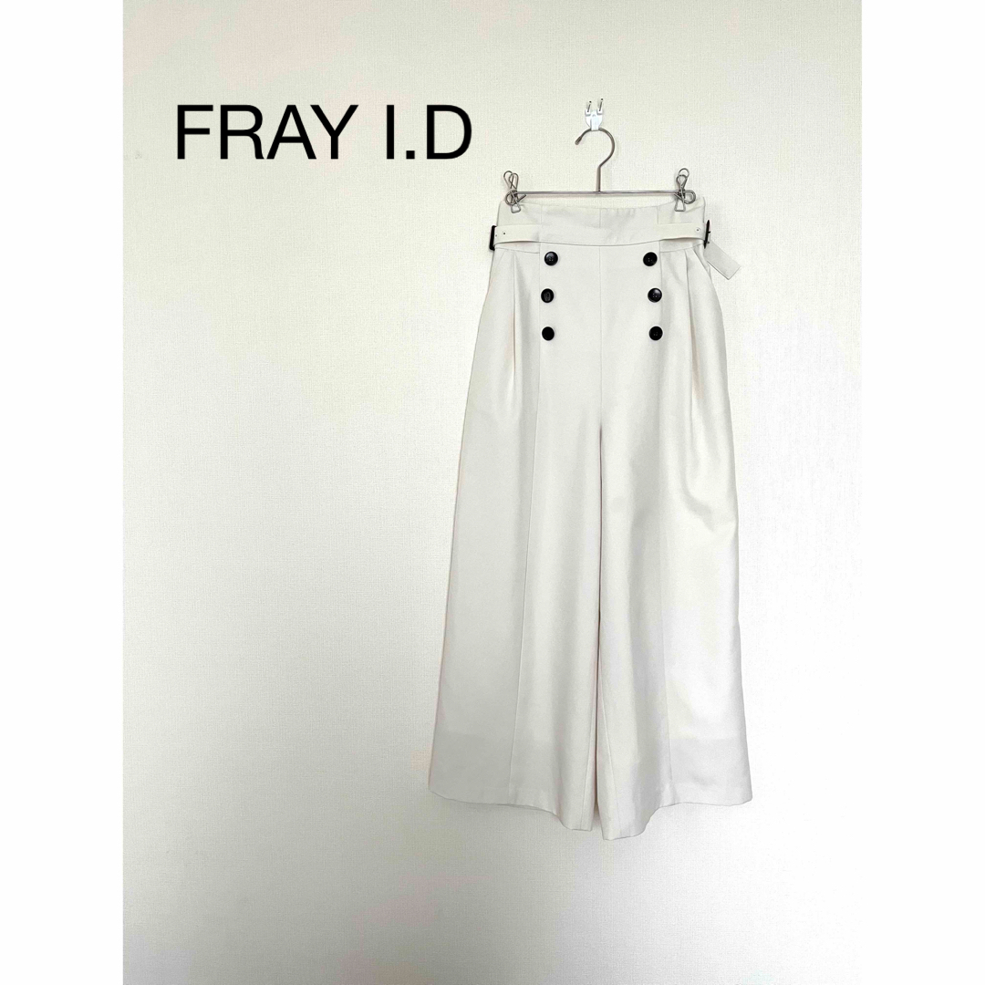 FRAY I.D   ワイドパンツ