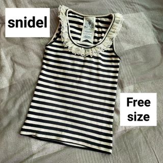 スナイデル(SNIDEL)の【美品】snidelボーダータンクトップ(タンクトップ)