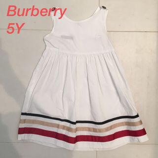 バーバリー(BURBERRY)のBurberry バーバリー ワンピース　5歳(ワンピース)