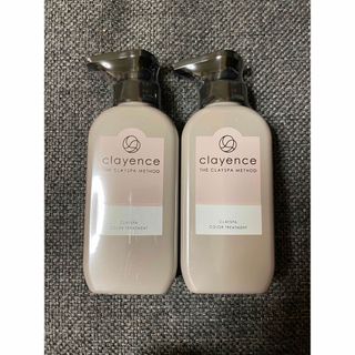 DUO - clayence クレイスパ カラートリートメント アッシュブラウン 2