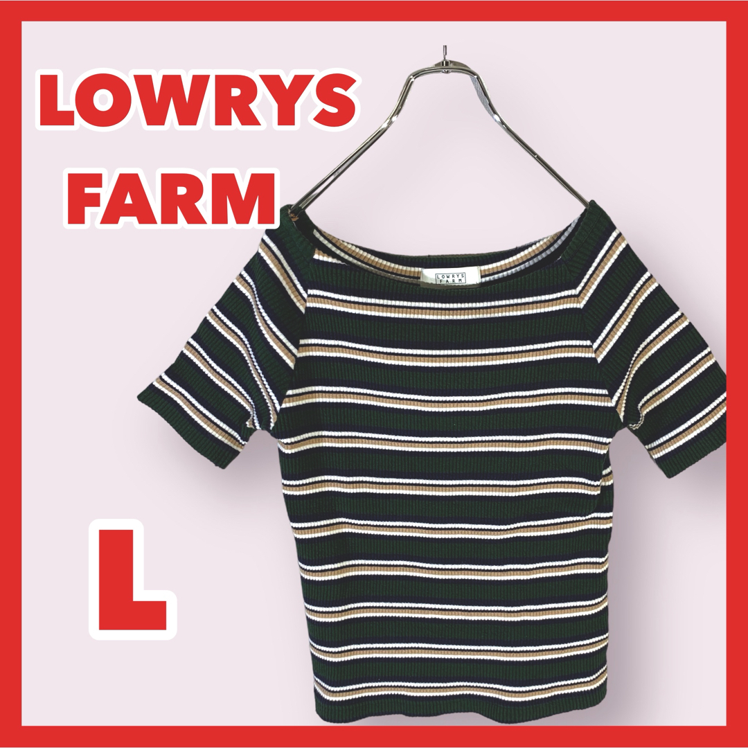 LOWRYS FARM(ローリーズファーム)のROWRYS FARM ニット L オフショル ボーダー レディース  レディースのトップス(ニット/セーター)の商品写真