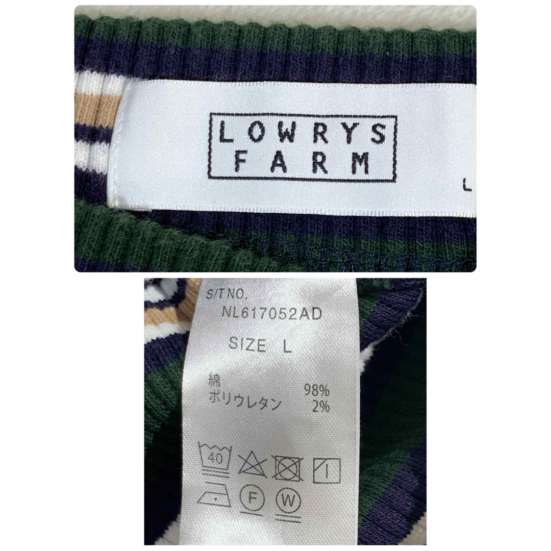 LOWRYS FARM(ローリーズファーム)のROWRYS FARM ニット L オフショル ボーダー レディース  レディースのトップス(ニット/セーター)の商品写真