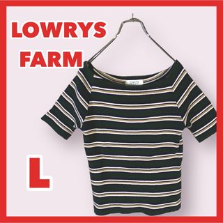 ローリーズファーム(LOWRYS FARM)のROWRYS FARM ニット L オフショル ボーダー レディース (ニット/セーター)