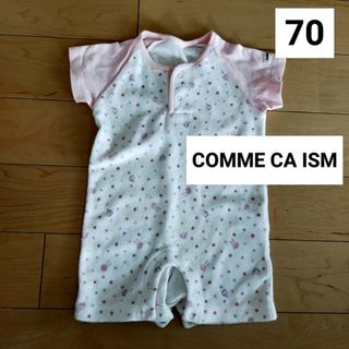 コムサイズム(COMME CA ISM)のコムサイズム　ロンパース(ロンパース)