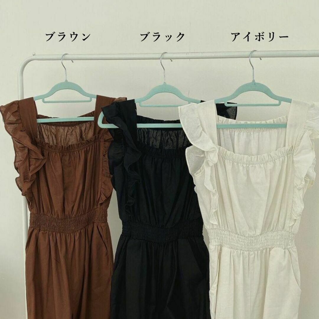 ドレス/2色/Lサイズ/フリル袖 オールインワン パンツドレス 2