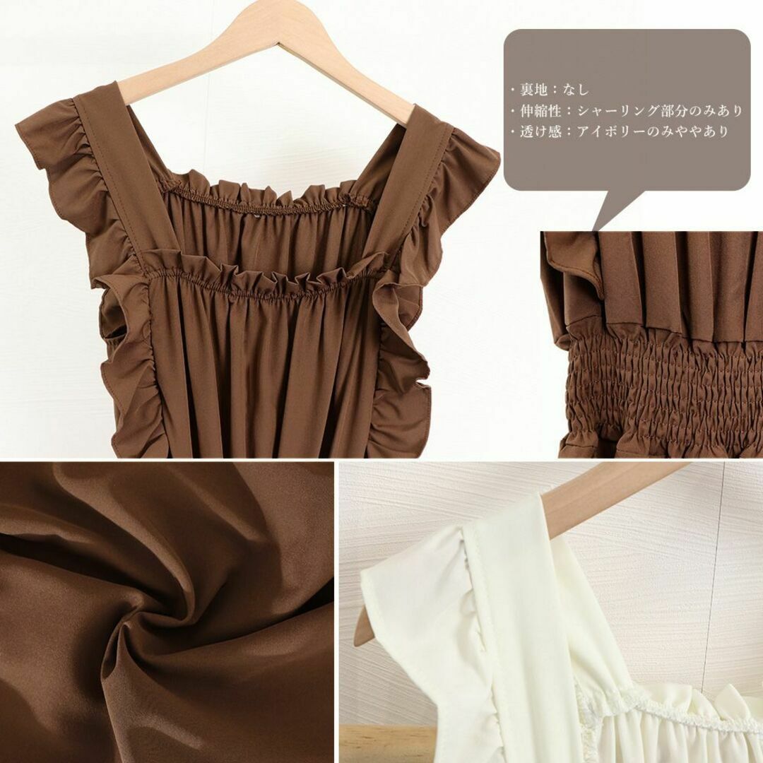 ドレス/2色/Lサイズ/フリル袖 オールインワン パンツドレス 4