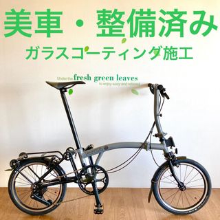 BROMPTON - brompton pere 二人乗り 子供 チャイルドシート の BROMPTON - brompton pere 二人乗り 子供 チャイルドシート の
