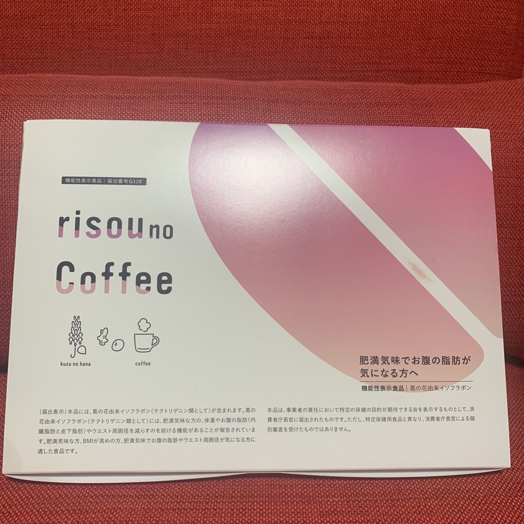新しいコレクション りそうのコーヒー risou no Coffee 90g 3g×30袋