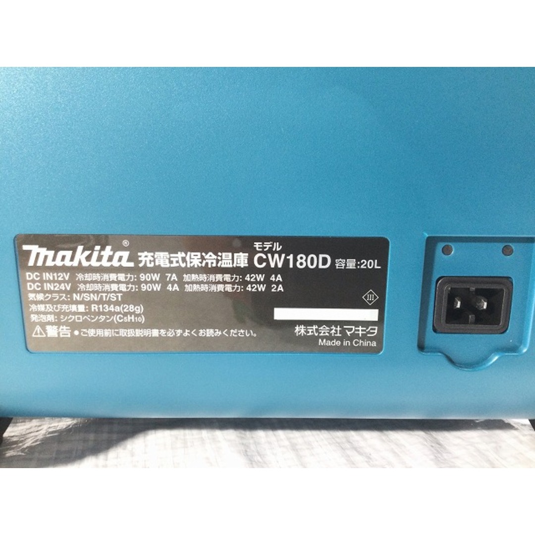 Makita   比較的綺麗makita マキタ V 充電式保冷温庫 CWD