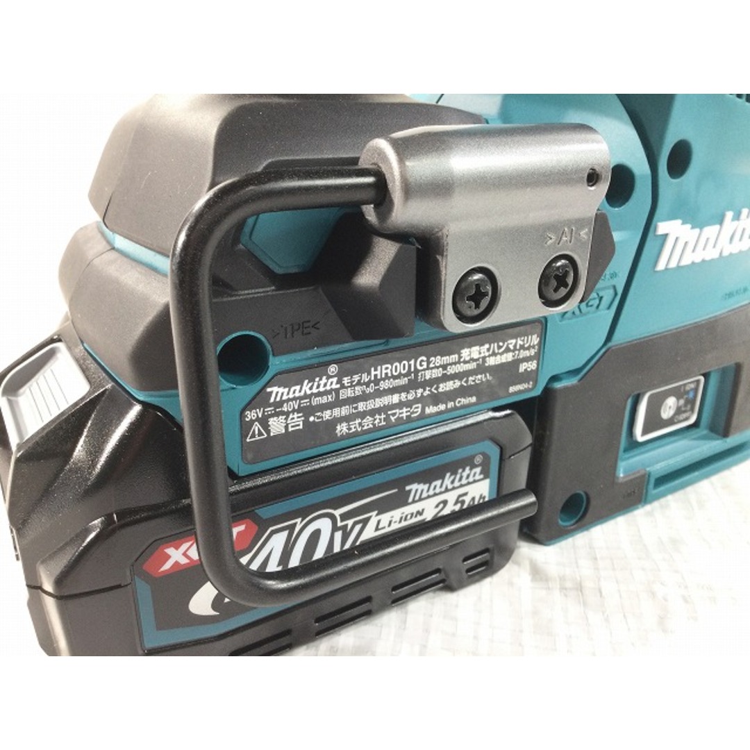 ☆未使用品☆makita マキタ 40Vmax 28mm 充電式ハンマドリル HR001GRDX バッテリー2個(2.5Ah) 充電器 ケース付 73445