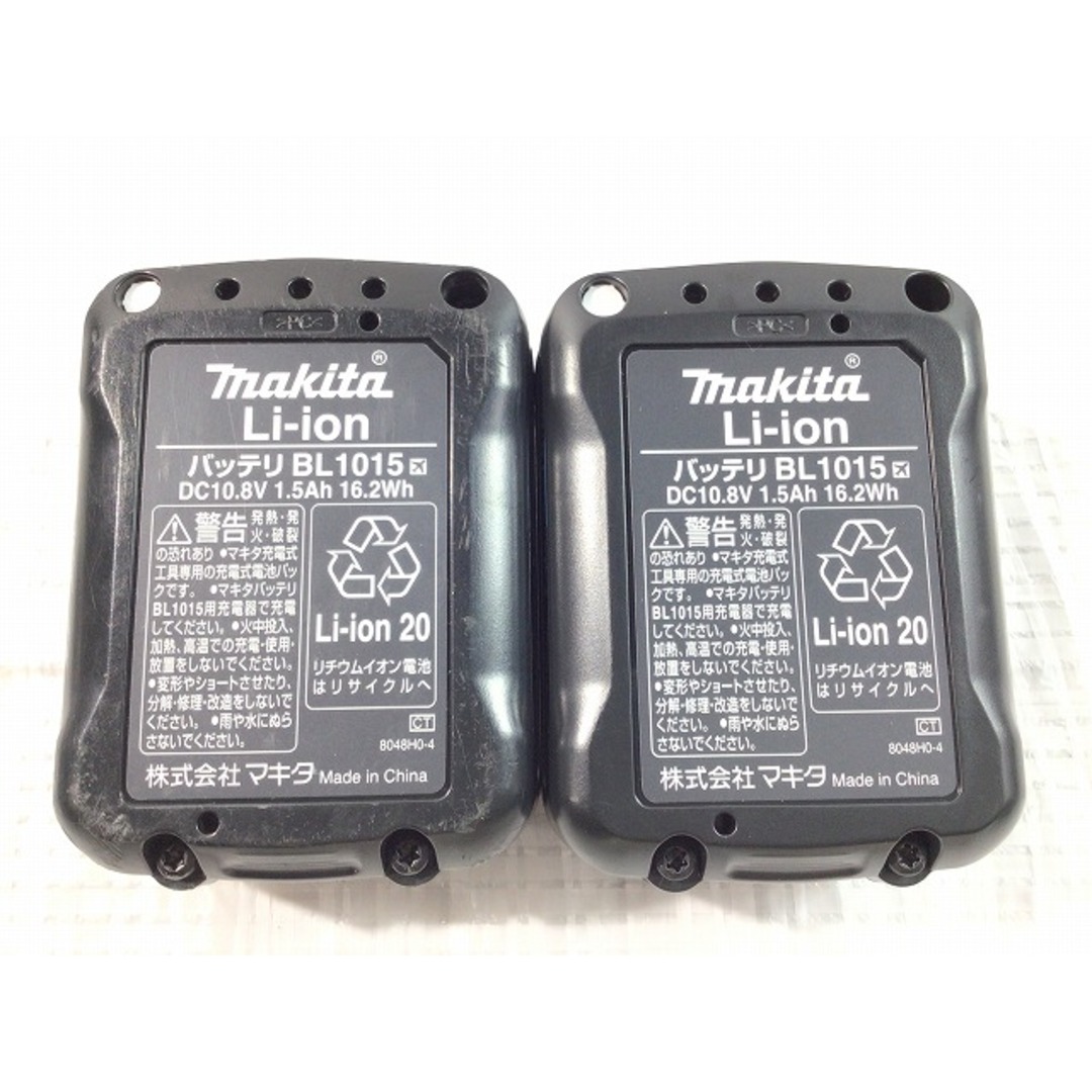☆比較的綺麗☆makita マキタ 10.8V 充電式インパクトドライバ TD111DSMX 4.0Ahバッテリー2個(BL1040B) 充電器(DC10SA) ケース付 60054