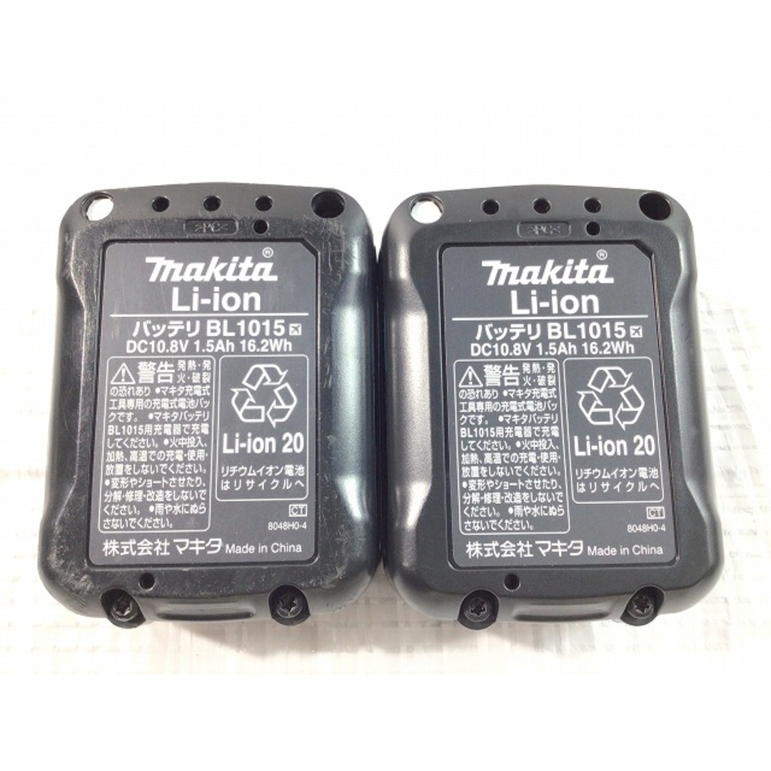 ☆比較的綺麗☆makita マキタ 10.8V 充電式インパクトドライバ ☆比較的綺麗☆makita マキタ 10.8V 充電式インパクトドライバ