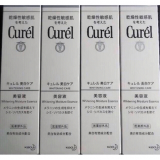 キュレル(Curel)のキュレル美白美容液　4本セット(美容液)