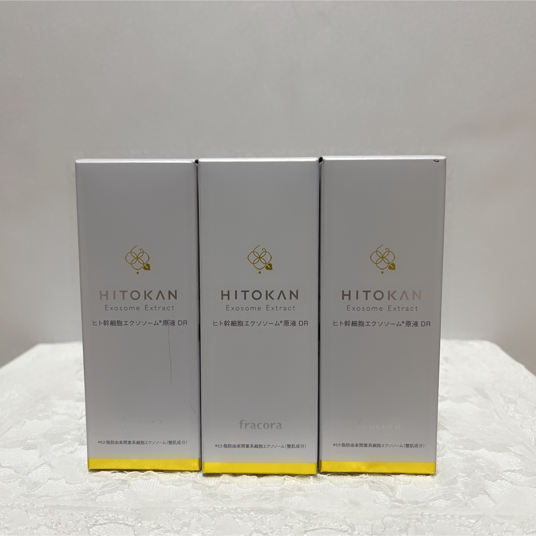 fracora フラコラ ヒト幹細胞エクソソーム原液 DR 30ml×3本 | cranio
