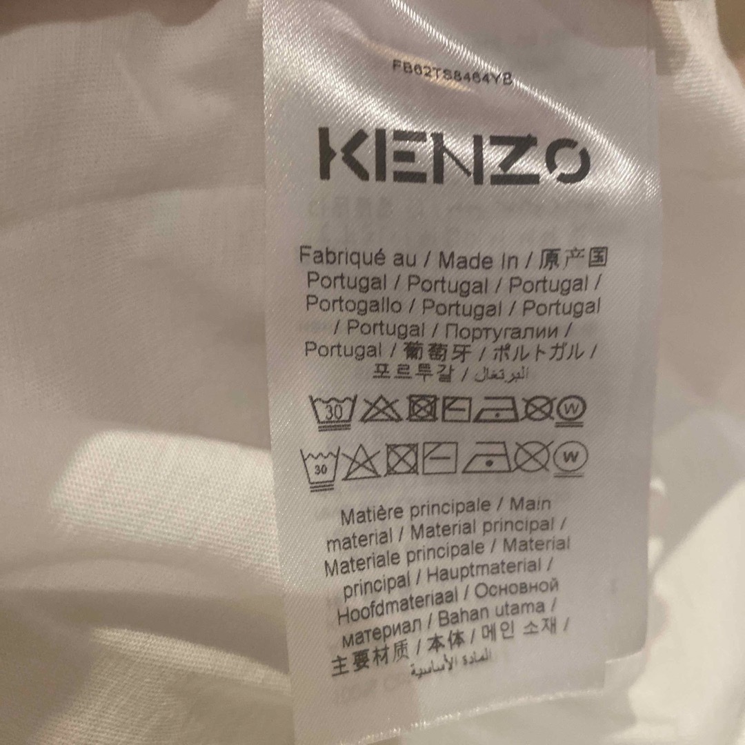 KENZO(ケンゾー)のケンゾー　Tシャツ　XS メンズのトップス(Tシャツ/カットソー(半袖/袖なし))の商品写真