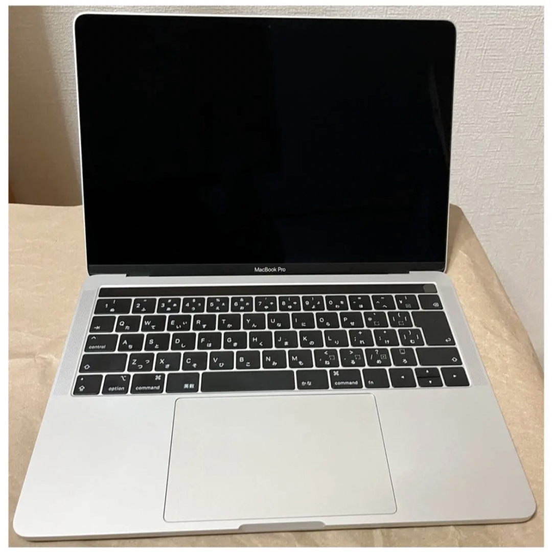 Apple MacBook Pro 13インチ 2019 8GB 128GB