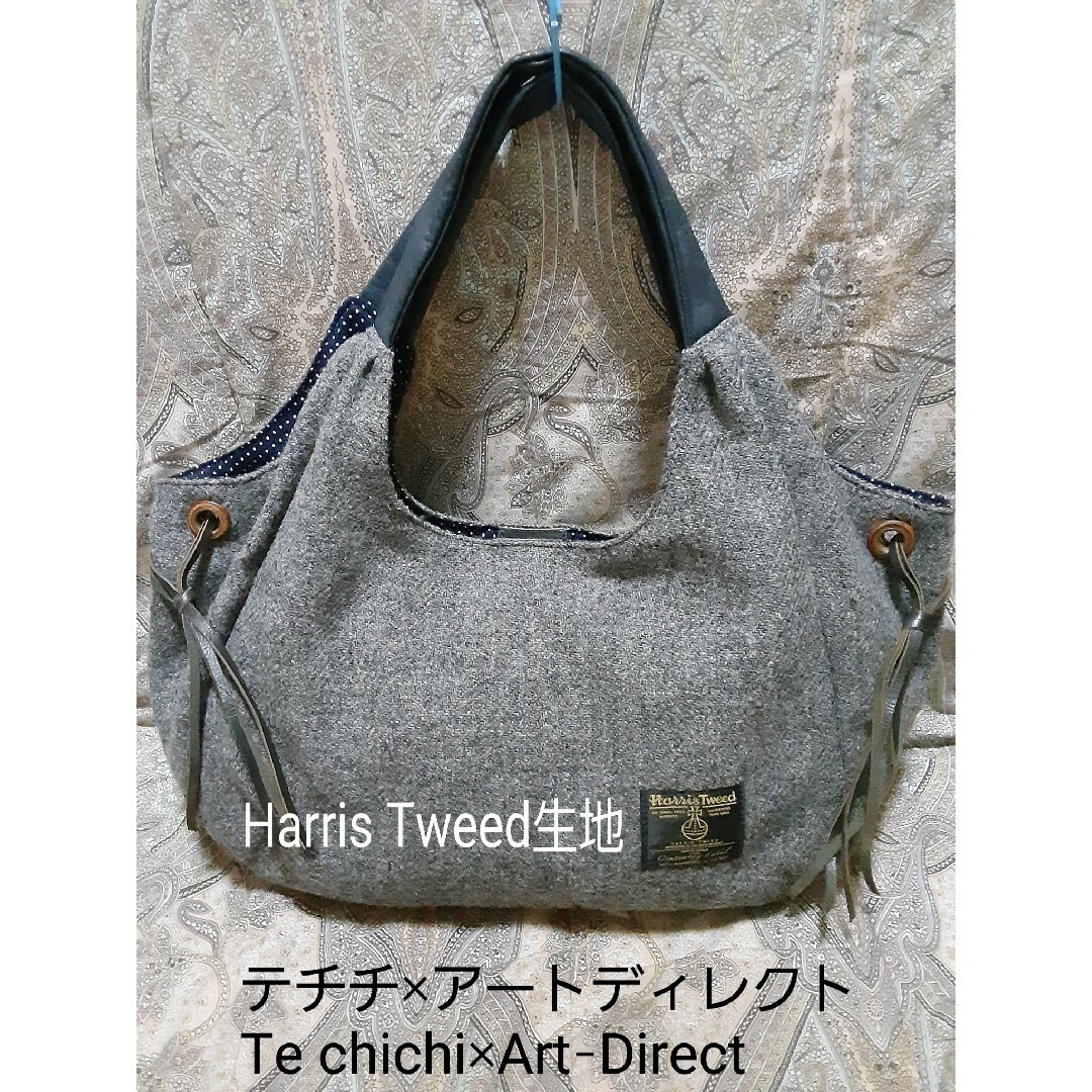 Techichi(テチチ)のテチチ Te chichi×Art-Direct 本革コンビ/トートバッグ レディースのバッグ(トートバッグ)の商品写真