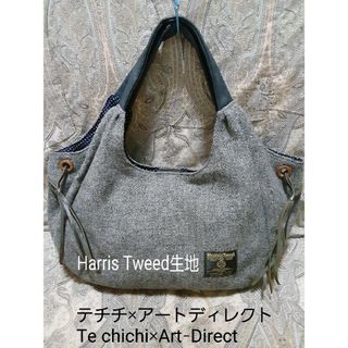 テチチ(Techichi)のテチチ Te chichi×Art-Direct 本革コンビ/トートバッグ(トートバッグ)