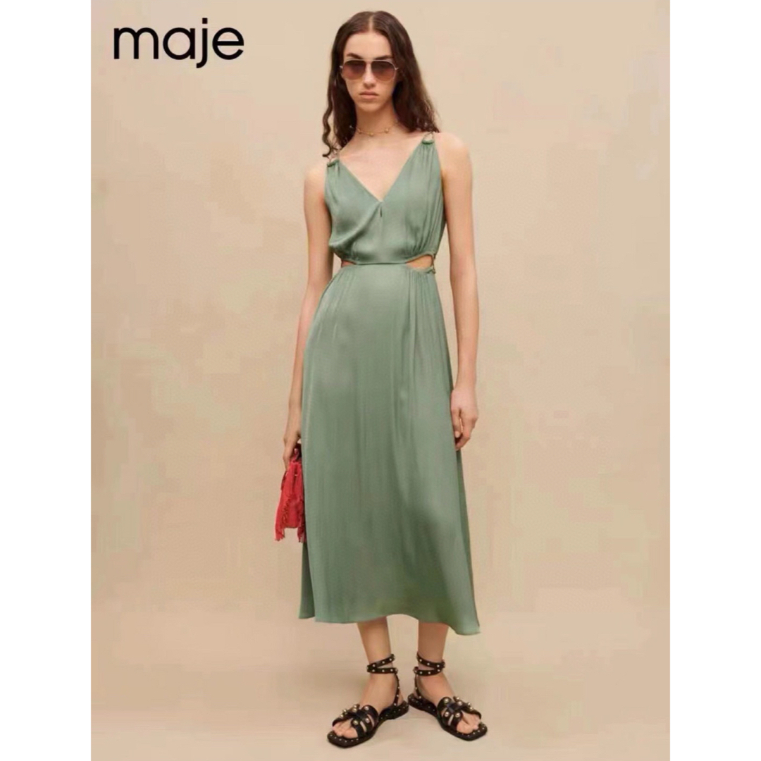 maje - ❤️maje2023新作 新品 グリーン ロングワンピース 綺麗 上品の ...