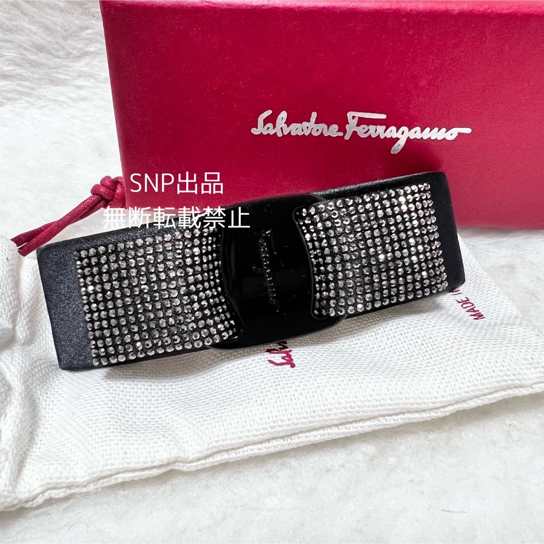 Salvatore Ferragamo サルヴァトーフェラガモ バレッタ