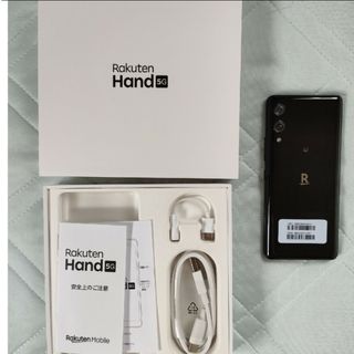 ラクテン(Rakuten)のRakuten Hand 5G P780 ブラック(スマートフォン本体)