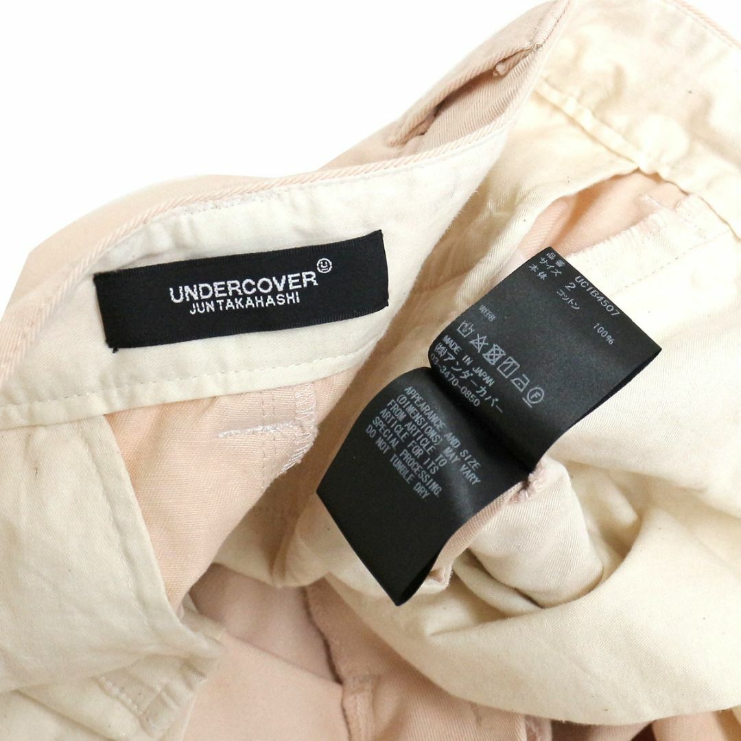 UNDERCOVER(アンダーカバー)のUNDERCOVER アンダーカバー 22SS コットンテーパードワークパンツ メンズのパンツ(ワークパンツ/カーゴパンツ)の商品写真