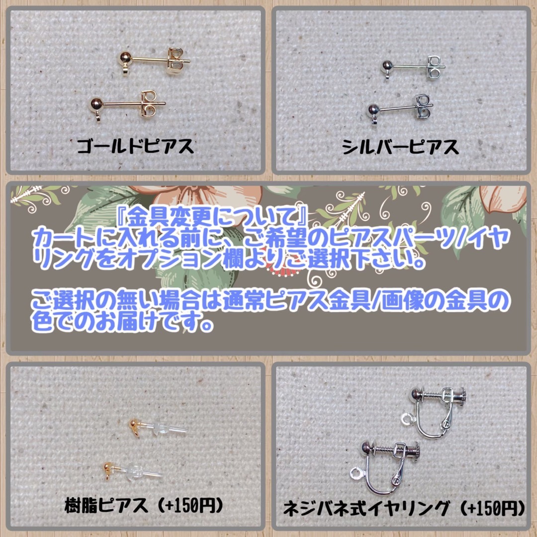 ●P9 雫チャームのネックレスしずく 透明 クリア チャーム ネックレス ハンドメイドのアクセサリー(ピアス)の商品写真