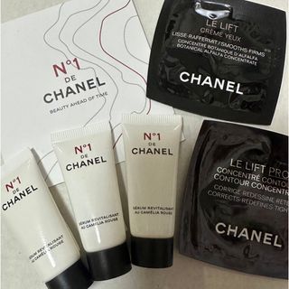 シャネル(CHANEL)のCHANEL セラム N°1 ドゥ シャネル (美容液)など5点セット(サンプル/トライアルキット)