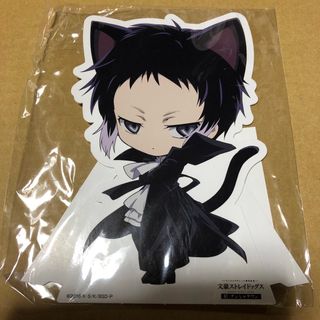 カドカワショテン(角川書店)の文豪ストレイドッグス　キャラPOPスタンド　芥川龍之介　ナンジャ(その他)