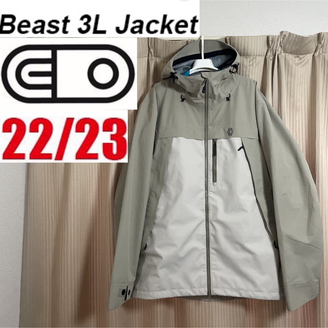 airblaster エアブラスター beast jacket L 最終値下