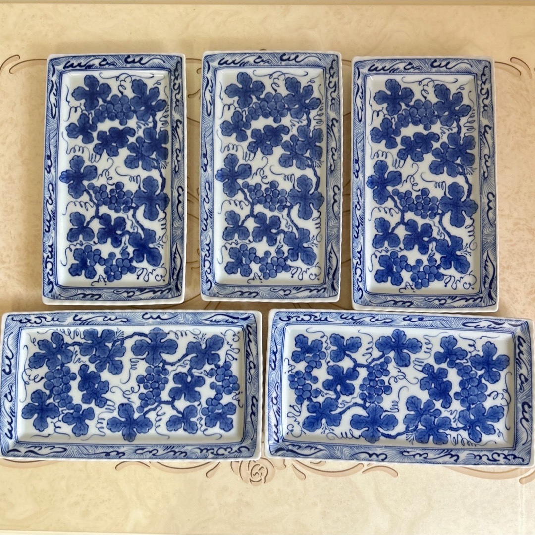 有田焼 林斎 染付ぶどう 長角皿揃 5枚セット 角皿 長皿 大皿 染付 和食器