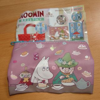 ムーミン(MOOMIN)のムーミン　雑貨コレクション　ガチャ　ポーチ(その他)