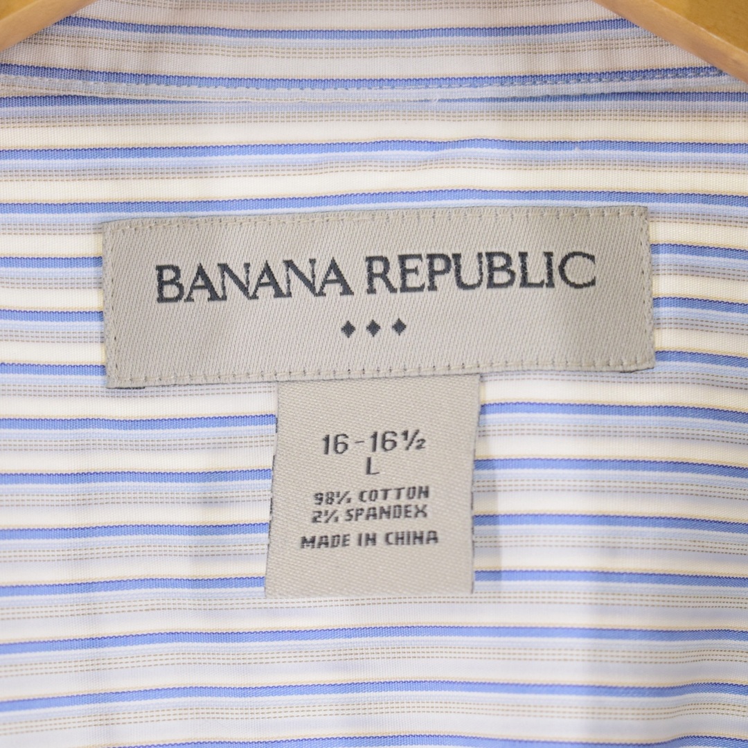 バナナリパブリック BANANA REPUBLIC 長袖 コットンストライプシャツ メンズXL /eaa345625