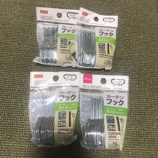 ダイソー(DAISO)の←新品〒カーテンフック カーテンレールが見えないタイプ芯地幅75mm用4パック(その他)