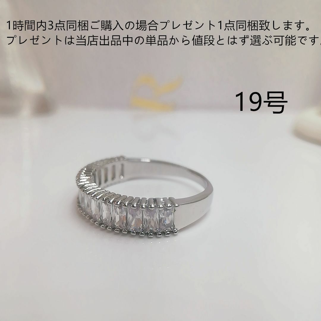 tt19015細工優雅本物そっくり高級模造ダイヤモンドリングジルコニアリング レディースのアクセサリー(リング(指輪))の商品写真