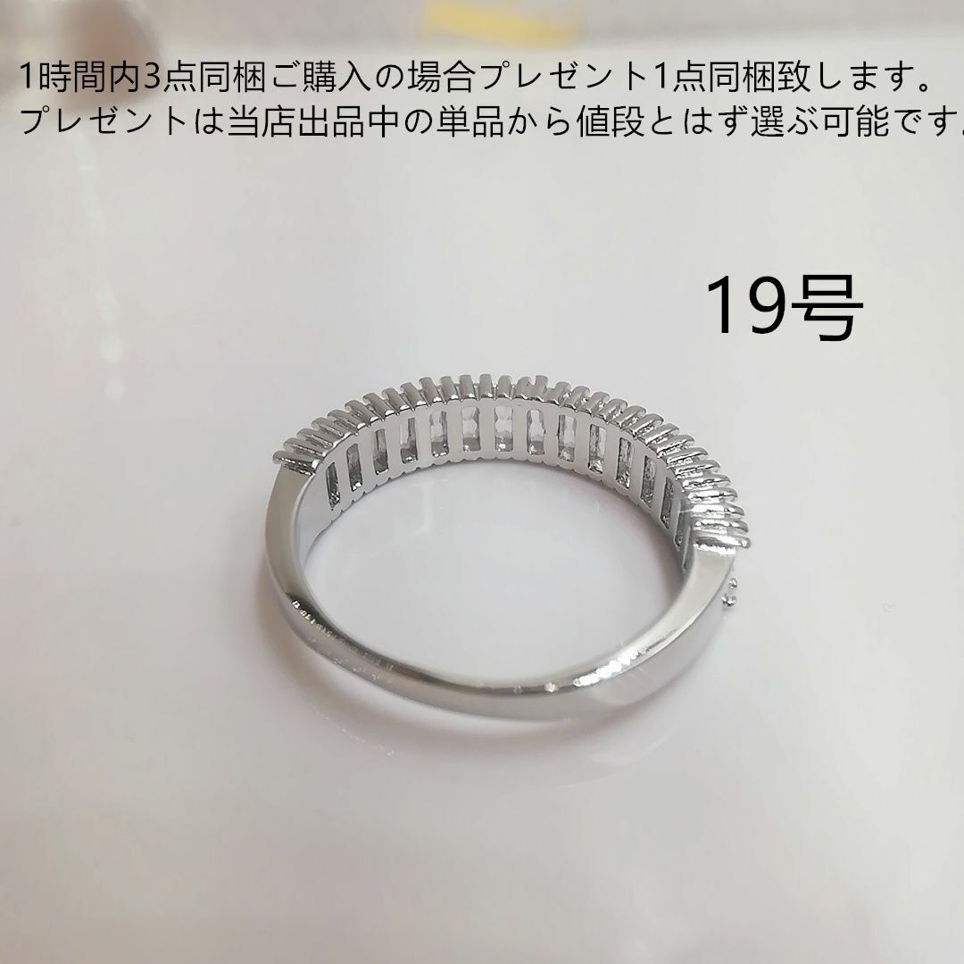 tt19015細工優雅本物そっくり高級模造ダイヤモンドリングジルコニアリング レディースのアクセサリー(リング(指輪))の商品写真