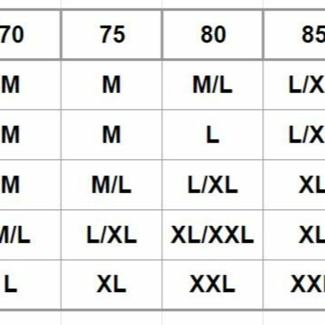 あーちゃん様 大きな胸を小さく見せるブラ XL 4枚セット レディースの下着/アンダーウェア(ブラ)の商品写真