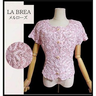 メルローズ(MELROSE)の【LA BREA/メルローズ】エレガント　ノーカラージャケット　リボン　ピンク系(ノーカラージャケット)