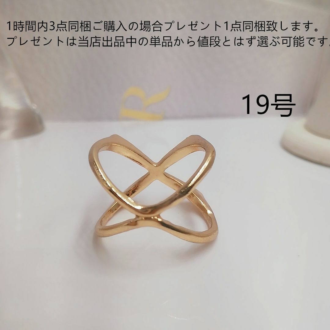 tt19017ラインストーン装飾デザインリングピンクゴールド色ファッションリング レディースのアクセサリー(リング(指輪))の商品写真