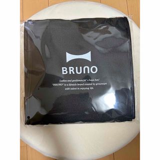 BRUNO 保冷ポーチ付きミニトート　保冷バッグ(料理/グルメ)