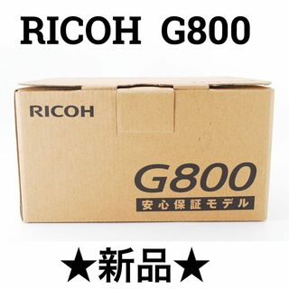 リコー(RICOH)の新品未使用 RICOH G800 防水 防塵  デジタルカメラ(コンパクトデジタルカメラ)