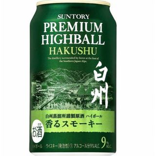 サントリー(サントリー)の白州　ハイボール缶　プレミアムハイボール 白州 　350ml ×18本(ウイスキー)