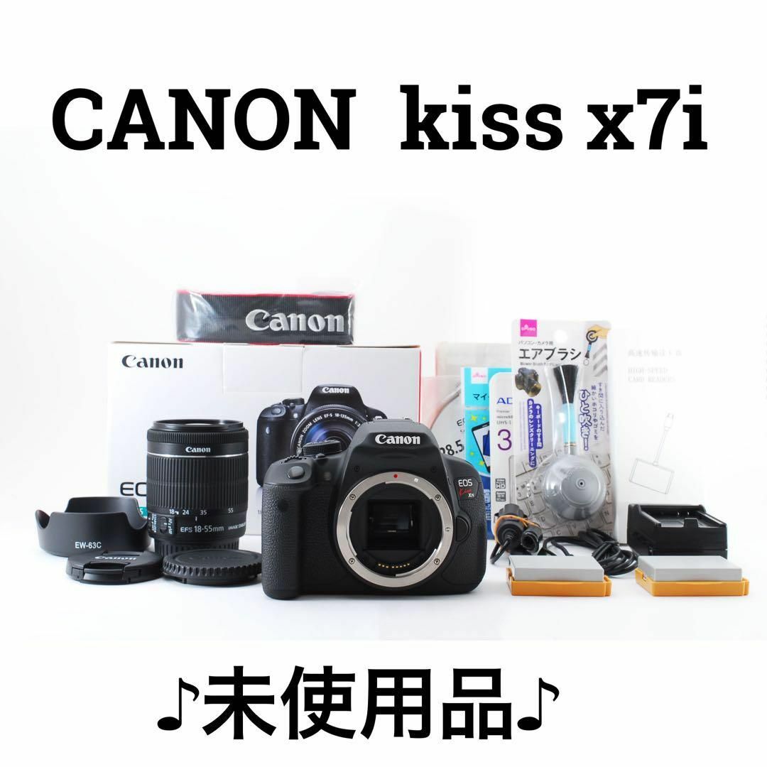 Canon kiss x7i 一眼レフ カメラ スマホ転送OK❗️ | www.gamescaxas.com