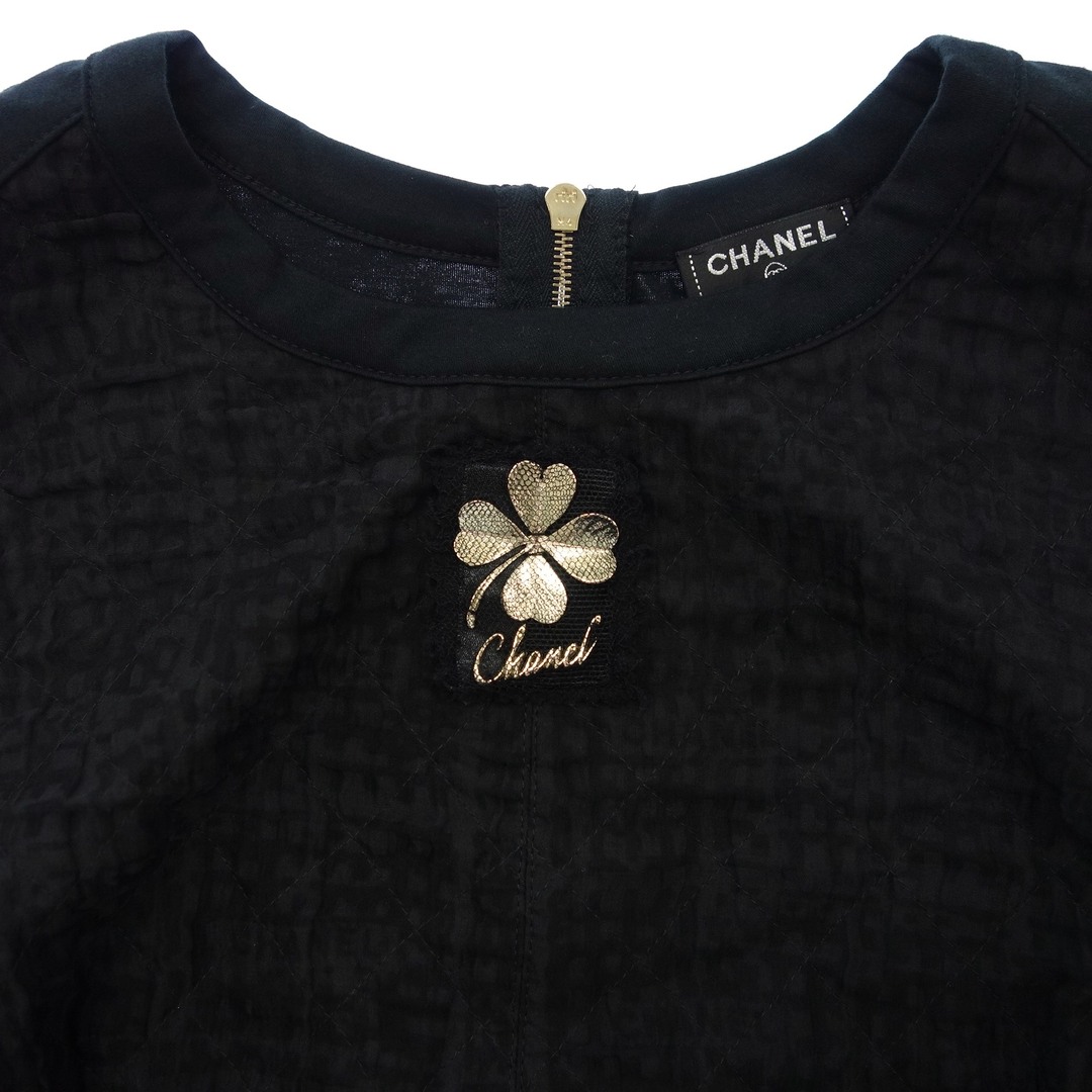 CHANEL(シャネル)のシャネル ノースリーブ カットソー トップス 09A【AFB22】 レディースのトップス(カットソー(半袖/袖なし))の商品写真