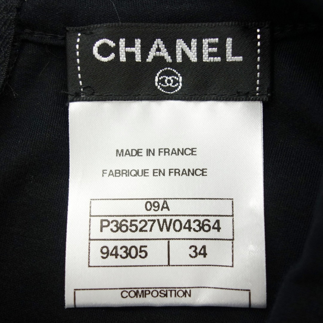 CHANEL(シャネル)のシャネル ノースリーブ カットソー トップス 09A【AFB22】 レディースのトップス(カットソー(半袖/袖なし))の商品写真