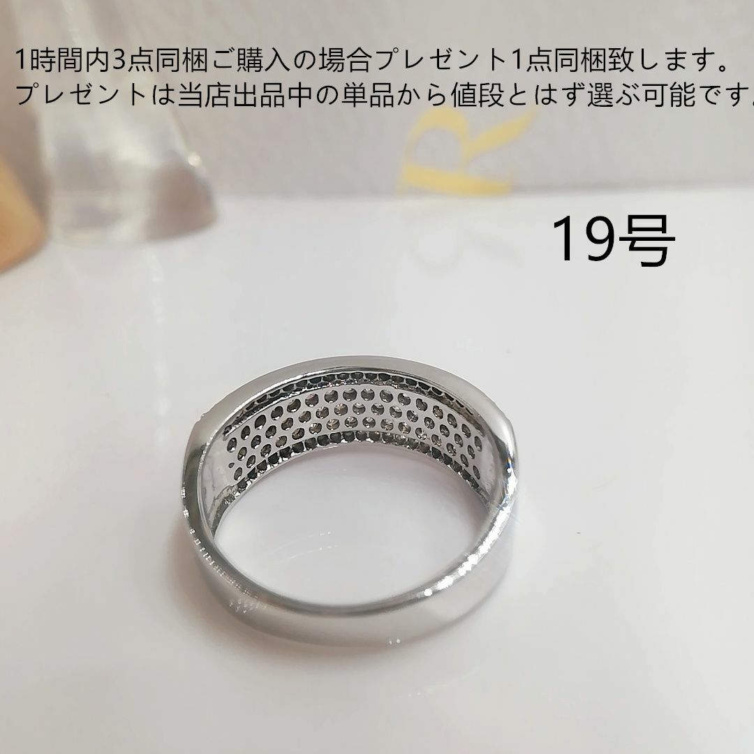 tt19020細工優雅リング本物そっくり高級模造ダイヤモンドリング レディースのアクセサリー(リング(指輪))の商品写真